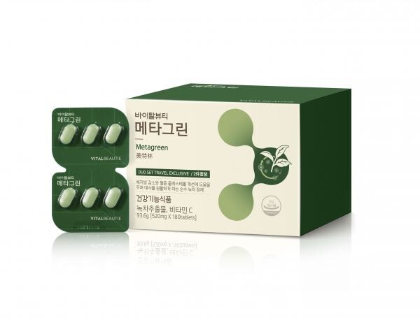 ▲바이탈뷰티 메타그린 듀오세트. [사진=아모레퍼시픽]