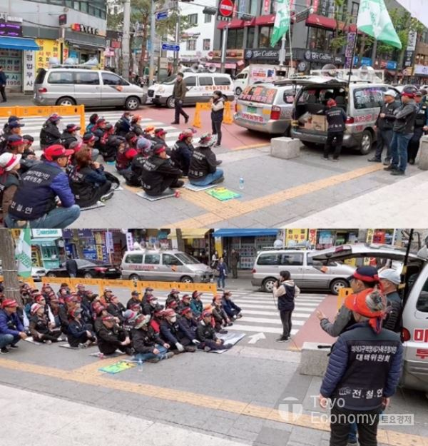 ▲전국철거민연합(전철연)은 29일 오전11시 서울 강북구 수유동에 위치한 강북구청앞에서 미아3구 철거민의 생존권 보장을 위한 집회를 가졌다. (사진=토요경제 김소희 기자)
