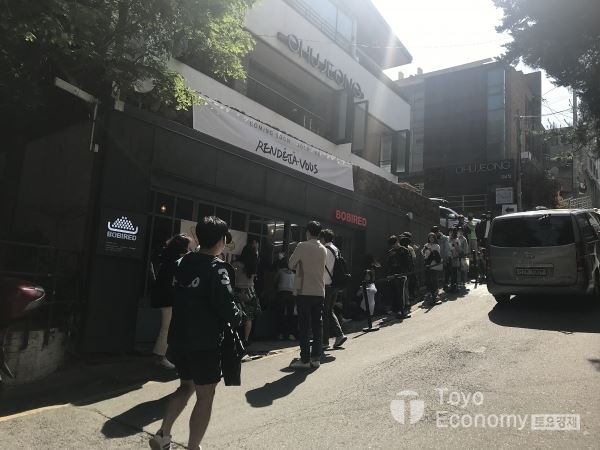 [사진=김자혜 기자]