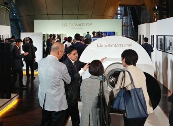 LG전자는 초프리미엄 가전 'LG 시그니처(LG SIGNATURE)'를 일본에 론칭했다. [사진제공=LG전자]