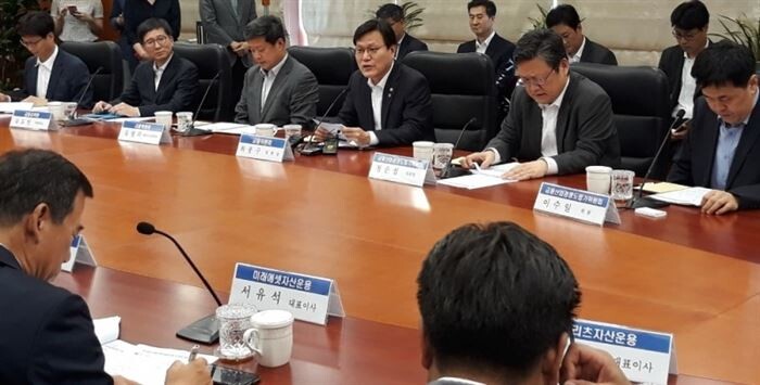 최종구 금융위원장은 25일 오후 서울 여의도 금융투자협회에서 관계기관들과의 간담회를 통해 금융투자업 인가체계 개편안을 발표하고, 향후 방안에 대해 논의했다.[사진 = 금융위원회]