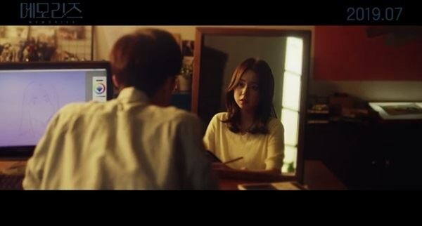 이미지=삼성전자 단편영화 '메모리즈' 예고편 캡처