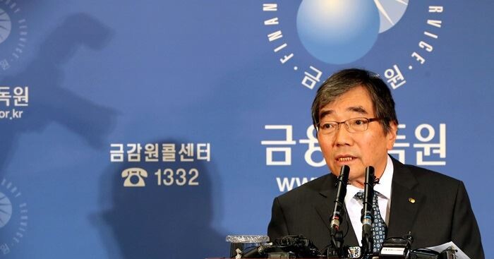 윤석헌 금융감독원 원장은 6일 서울 여의도 금융감독원 본원에서 주재한 임원회의를 개최했다.[사진 = 금융감독원]