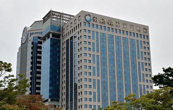 [사진 = 금융감독원]