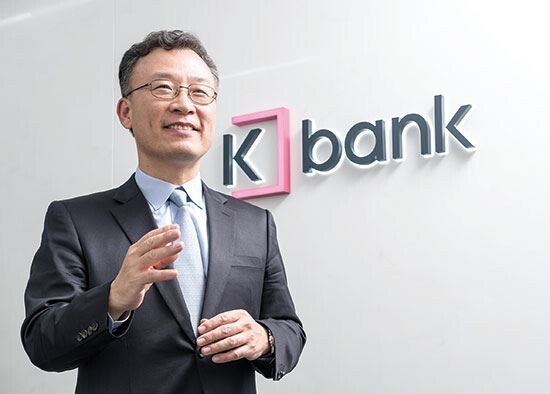 심성훈 케이뱅크 은행장[사진 = 케이뱅크]