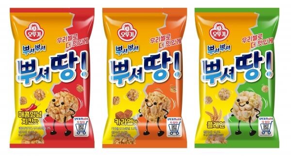 ▲오뚜기가 새롭게 출시한 뿌셔땅. [사진=오뚜기]