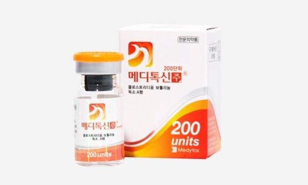 [사진=메디톡스]