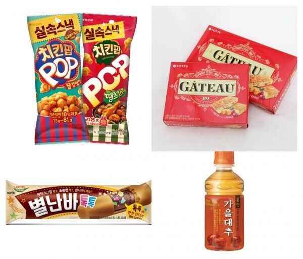 ▲(사진 왼쪽 상단부터 시계방향으로) 오리온 치킨팝, 롯데제과의 갸또, 웅진식품의 가을대추, 롯데푸드의 별난바톡톡. [사진=각 사 취합]