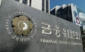 [사진 = 금융위원회]