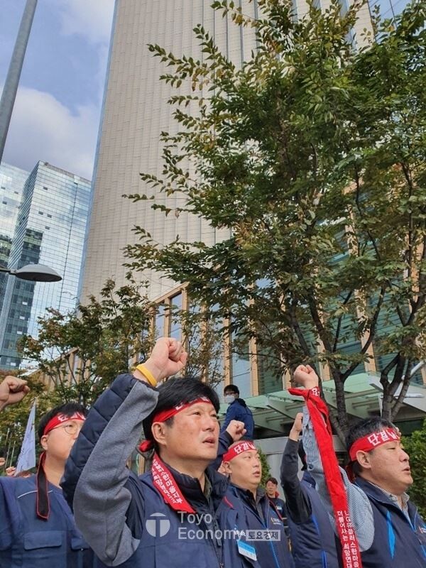 (사진=토요경제)