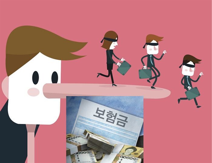 [이미지출처 = 게티이미지뱅크]