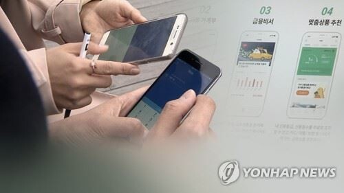 [이미지 = 연합]