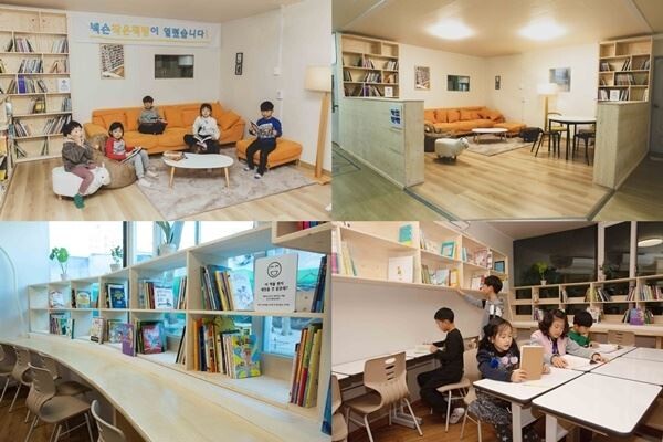 ㈜넥슨(대표 이정헌)은 넥슨재단(이사장 김정욱)의 대표적 사회공헌 사업인 ‘넥슨작은책방’을 통해 내년 2월까지 신규 책방 10개소를 조성한다고 11일 밝혔다. (이미지 제공=넥슨)