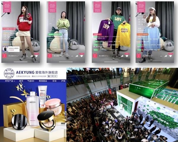 ▲중국 온라인 광군제를 준비해온 일부기업이 현지 최적화 마케팅을 벌인 결과 매출효과를 톡톡히 봤다. (사진 상단부터 시계방향으로) 이랜드 차이나 라이브쇼, 닥터자르트 왕홍초천 팝업스토어 행사, 애경산업의 티몰 전용 팝업스토어. [사진=각 사 취합]