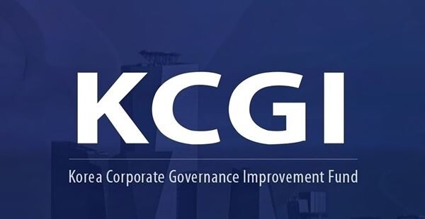 한진칼 2대 주주인 '행동주의 사모펀드' KCGI가 주주 가치와 직결된 사안을 검토하는 거버넌스위원회에 참여하고 싶다고 밝혔다. (사진출처=KCGI)