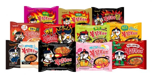 삼양식품 불닭브앤드가 5일 오전 삼성동 코엑스에서 열린 제56회 무역의 날 시상식에서 ‘브랜드 탑’을 수상했다. [진제공=삼양식품]