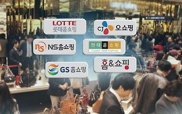 미래부 재승인 심사 앞둔 홈쇼핑 업계. ⓒ 연합뉴스