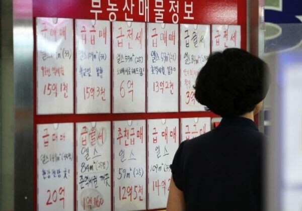 ‘종부세 인상’·분양가 상한제 확대·15억 넘는 아파트 대출 금지’ 등 초고강도 부동산대책을 내놨다.