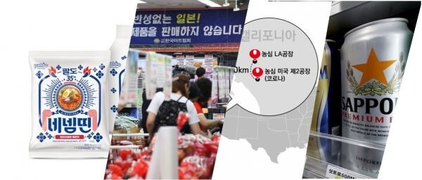 ▲2019년 식음료 업계는 밀레니얼세대의 영향으로 뉴트로, 펀슈머 제품등이 인기를 모았다. 일본불매운동 여파를 크게 맞은 한편 해외진출확대, 앰비슈머 영향력도 전체트렌드를 좌우했다. 이물질논란은 지난해에 이어 끊이지 않았다.