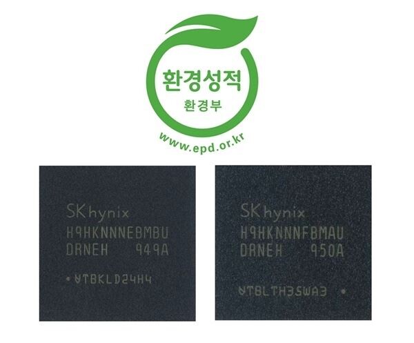 SK하이닉스가 환경부로부터 10나노급 LPDDR4 D램 제품에 대한 ‘환경성적표지인증’을 받았다고 20일 밝혔다.