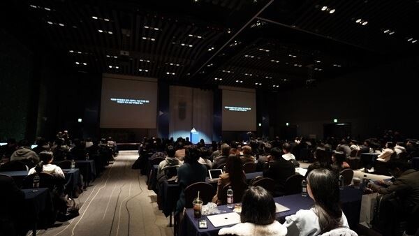 NHN은 지난 26일 경남 창원에서 개최한 경남지역 최대 규모의 IT 컨퍼런스 ‘NHN FORWARD 경남/창원’ 행사가 성황리에 마무리됐다고 27일 밝혔다. (사진제공=NHN)