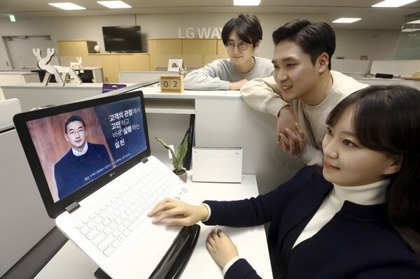 구광모 LG그룹 회장은 "2020년은 고객 가치를 제대로 실행하기 위해 고객 관점에서 고민하고 바로 실행하는 실천을 마음에 새겨야 한다"고 2일 밝혔다. (사진제공=LG전자)