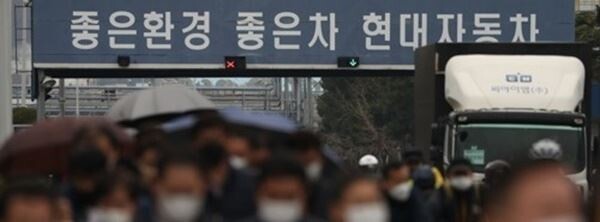 현대자동차 울산공장 전경. (사진제공=연합뉴스)