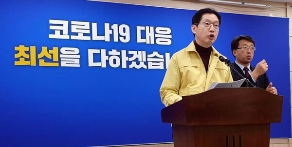 김경수 경남도지사. (사진제공=연합뉴스)