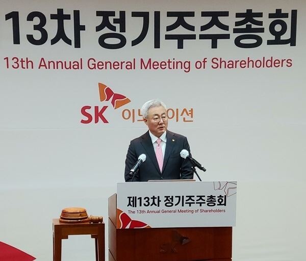 SK이노베이션 김준 총괄사장은 26일 "회사 설립 이래 수많은 어려움을 극복하고 성장해온 차별화된 DNA를 갖고 있는 만큼, SK이노베이션 모든 구성원이 한 마음, 한 뜻으로 전대미문의 위기상황을 극복하고 한단계 도약할 수 있도록 최선의 노력을 다할 것"이라고 말했다. (사진출처=SK이노베이션)