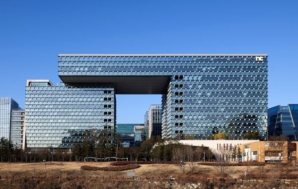 엔씨소프트 전경. (사진제공=NC)