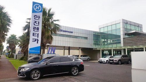 한진렌터카 (사진=연합뉴스)