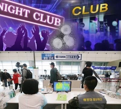 (사진=연합뉴스)