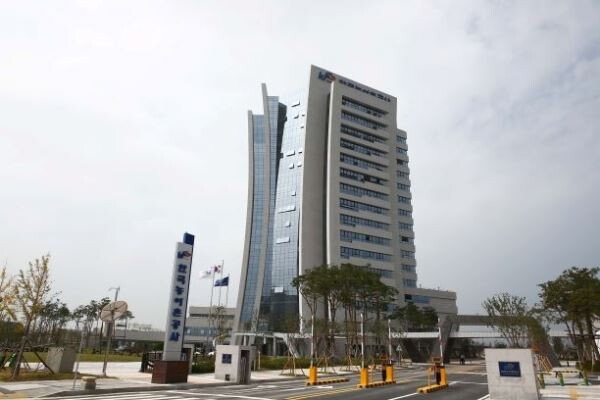 한국농어촌공사 전경사진[사진제공=농어촌공사]