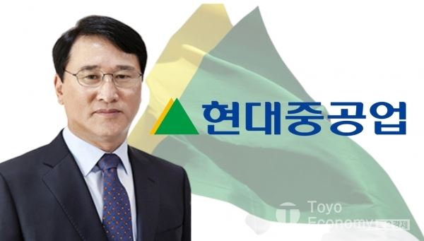 한영석 현대중공업  대표