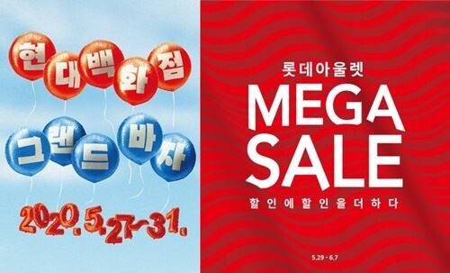 (사진=각사 제공)