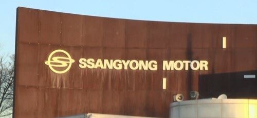 (사진=연합뉴스)