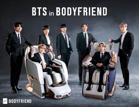 바디프랜드 모델 방탄소년단.[사진제공=바디프랜드]