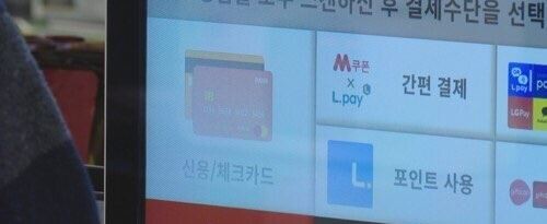 (사진=연합뉴스)