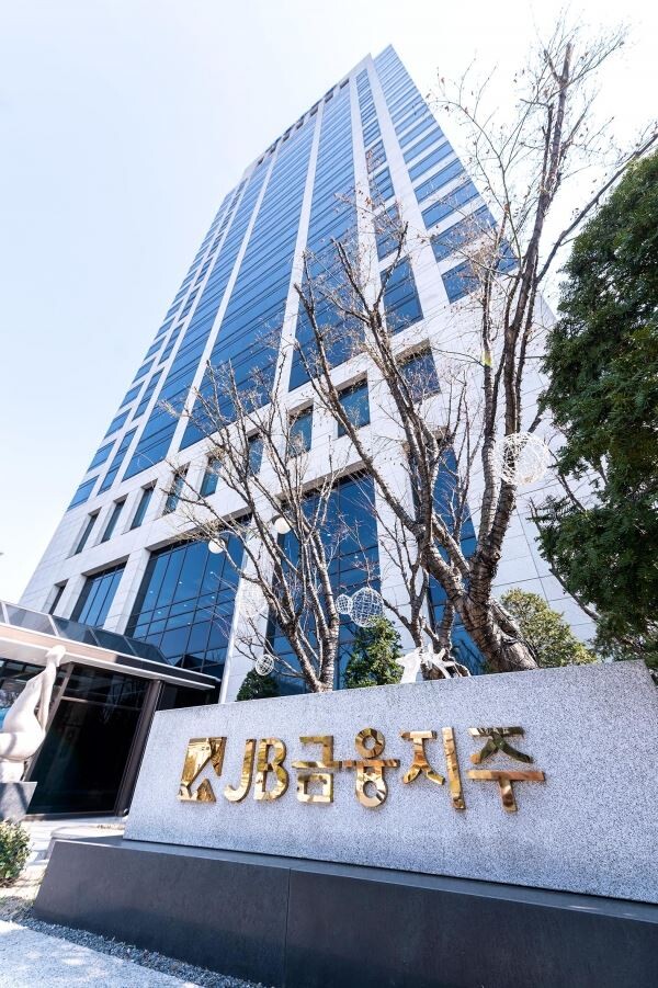 [사진제공=JB금융그룹]