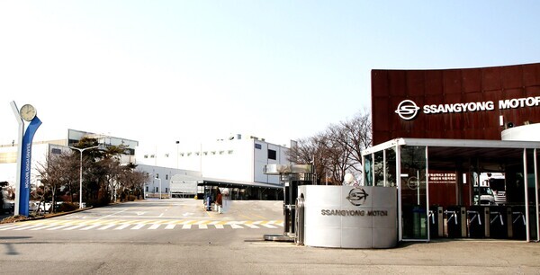 쌍용자동차 평택공장 정문. 사진=이범석 기자