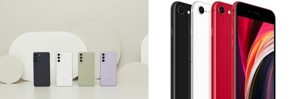 자료=삼성전자‧애플