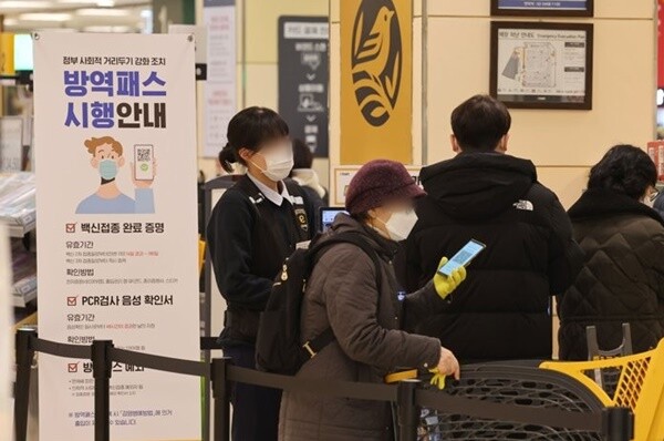 사진=연합 제공