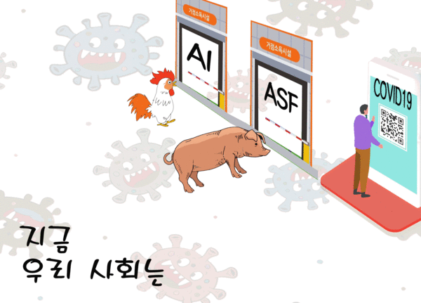 글/그림=이범석 기자