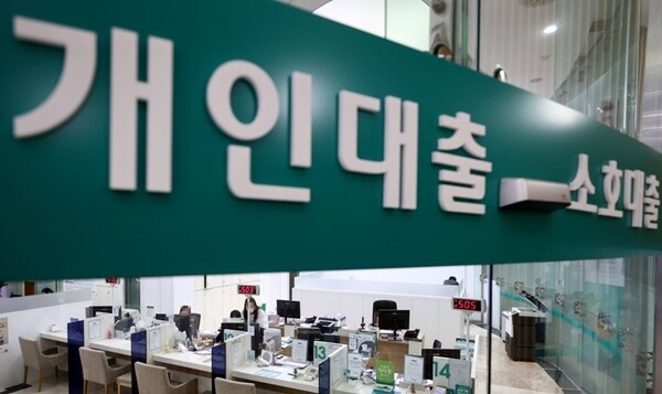 사진=연합뉴스