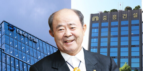 정창선 중흥그룹 회장. 사진=중흥그룹