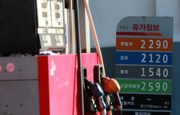 [사진=연합뉴스]