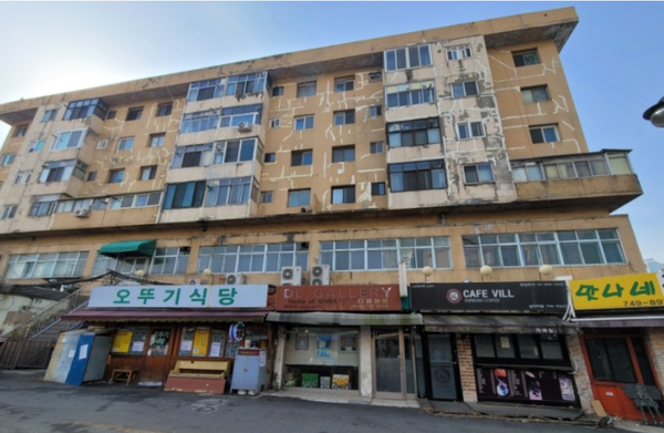 삼각맨션 전경 사진=SNS캡쳐