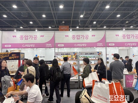 [포토짤뉴스] CJ제일제당, ‘2026 푸드페스타’서 외식·급식 솔루션 공개