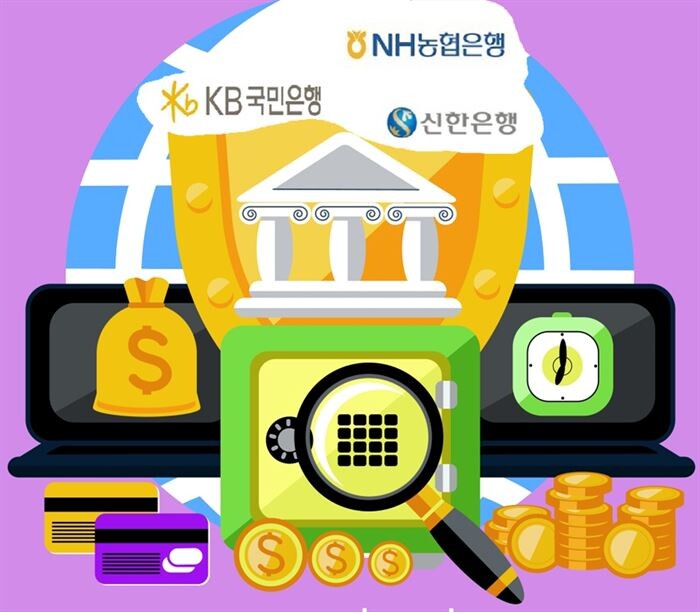 [이미지출처 : 게티이미지뱅크]