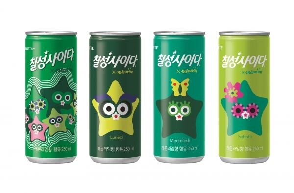 ▲칠성사이다X멘디니 스페셜 에디션 4종. [사진=롯데칠성음료]